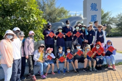 20220731 龍鳳漁港淨灘活動